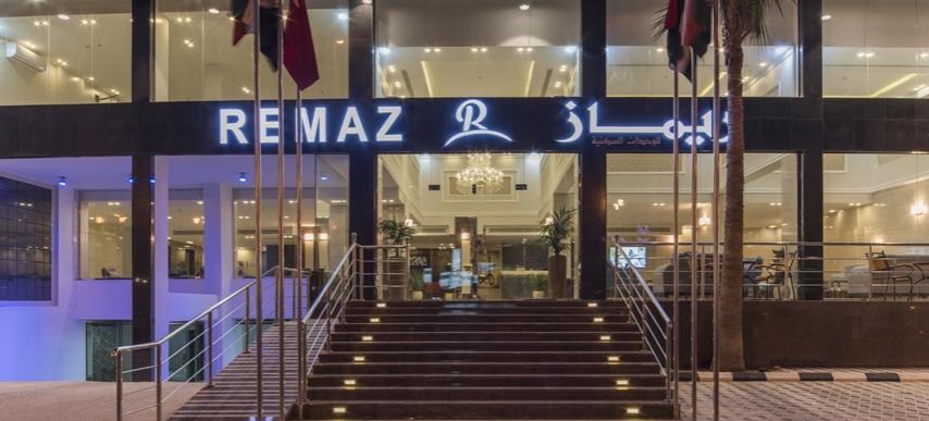 Remaz Suites Hotel Al Al Jubail Dış mekan fotoğraf
