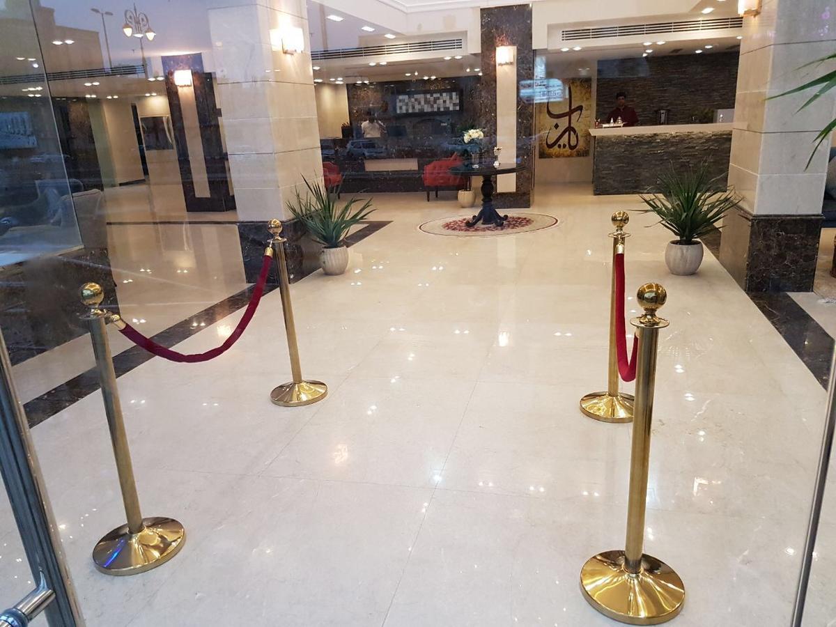 Remaz Suites Hotel Al Al Jubail Dış mekan fotoğraf